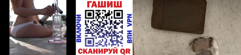 ГАШИШ ice o lator  shop Telegram  Среднеуральск 