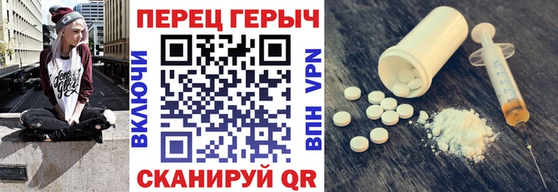 купить наркотик  Среднеуральск  Героин Афган 