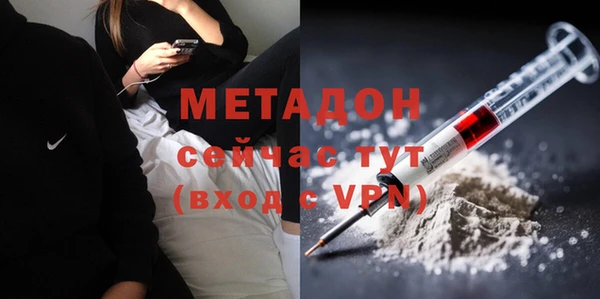 ПСИЛОЦИБИНОВЫЕ ГРИБЫ Аркадак
