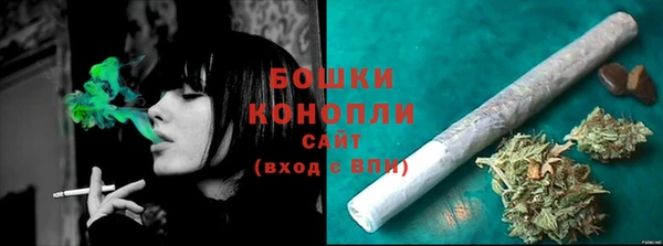 трава Армянск