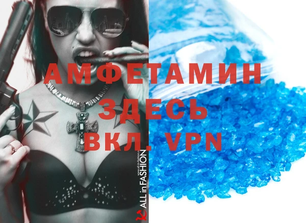 ПСИЛОЦИБИНОВЫЕ ГРИБЫ Аркадак