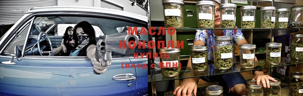 ПСИЛОЦИБИНОВЫЕ ГРИБЫ Аркадак