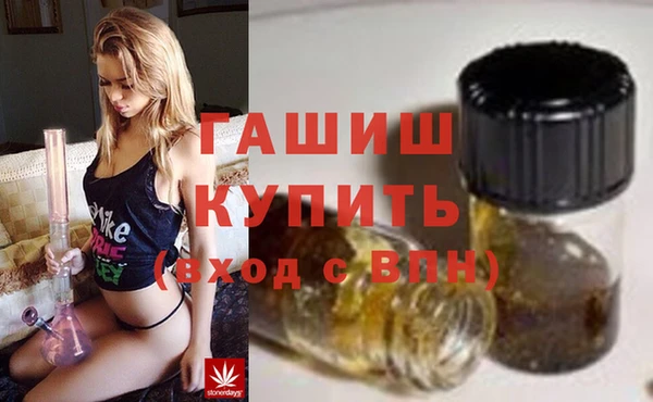 ПСИЛОЦИБИНОВЫЕ ГРИБЫ Аркадак