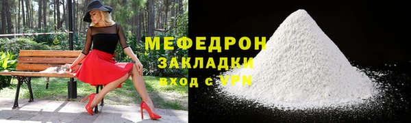ПСИЛОЦИБИНОВЫЕ ГРИБЫ Аркадак