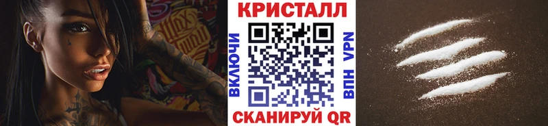 МЕГА сайт  Среднеуральск  МЕТАМФЕТАМИН пудра 