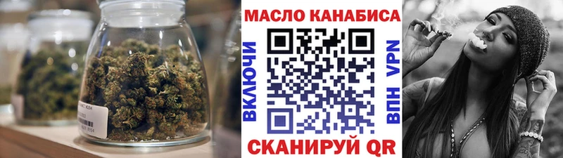 Дистиллят ТГК жижа  сколько стоит  Среднеуральск 