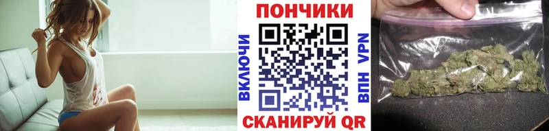 гидра вход  Среднеуральск  МАРИХУАНА марихуана  что такое наркотик 